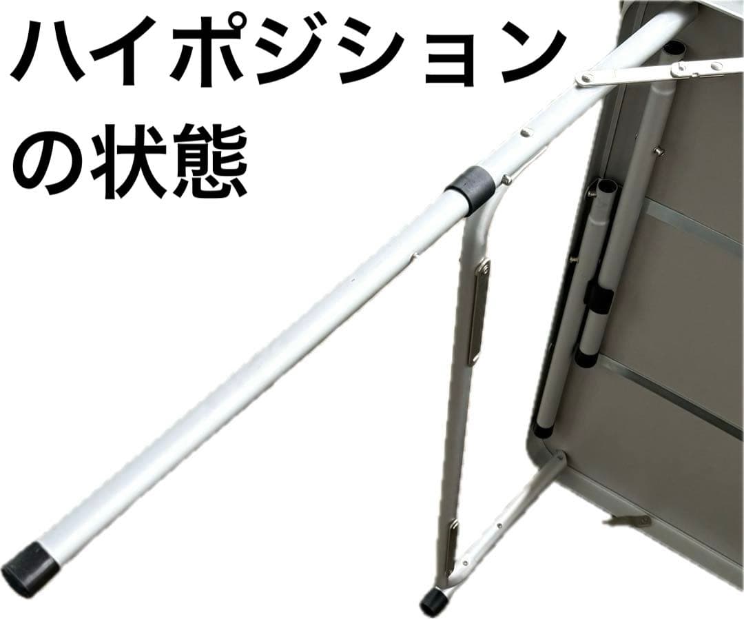 Coleman 四つ折り フォールディングテーブル 160cm×80cm
