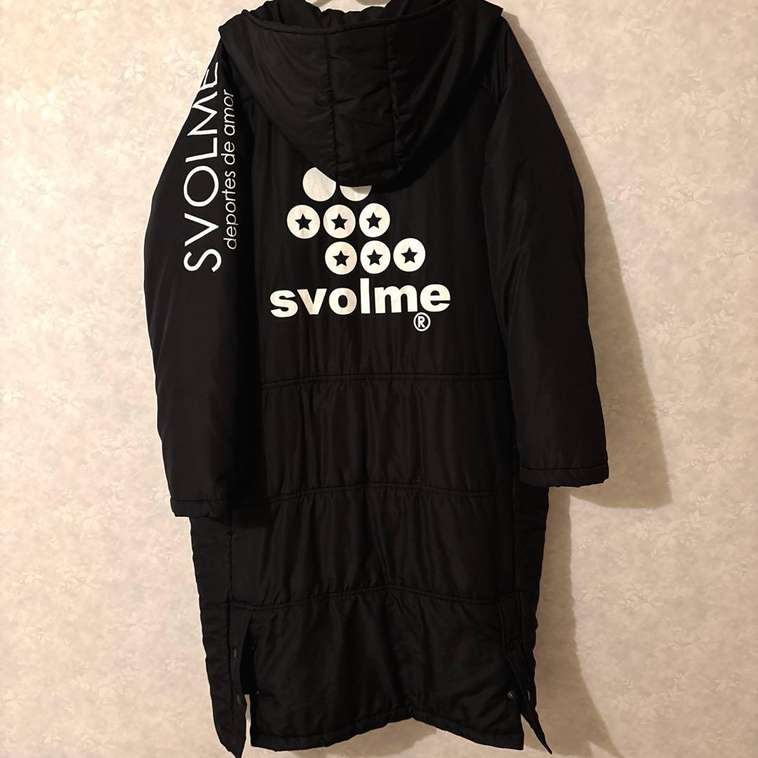 たいありページ★SVOLME キッズ　150〜160 ブラック ベンチ