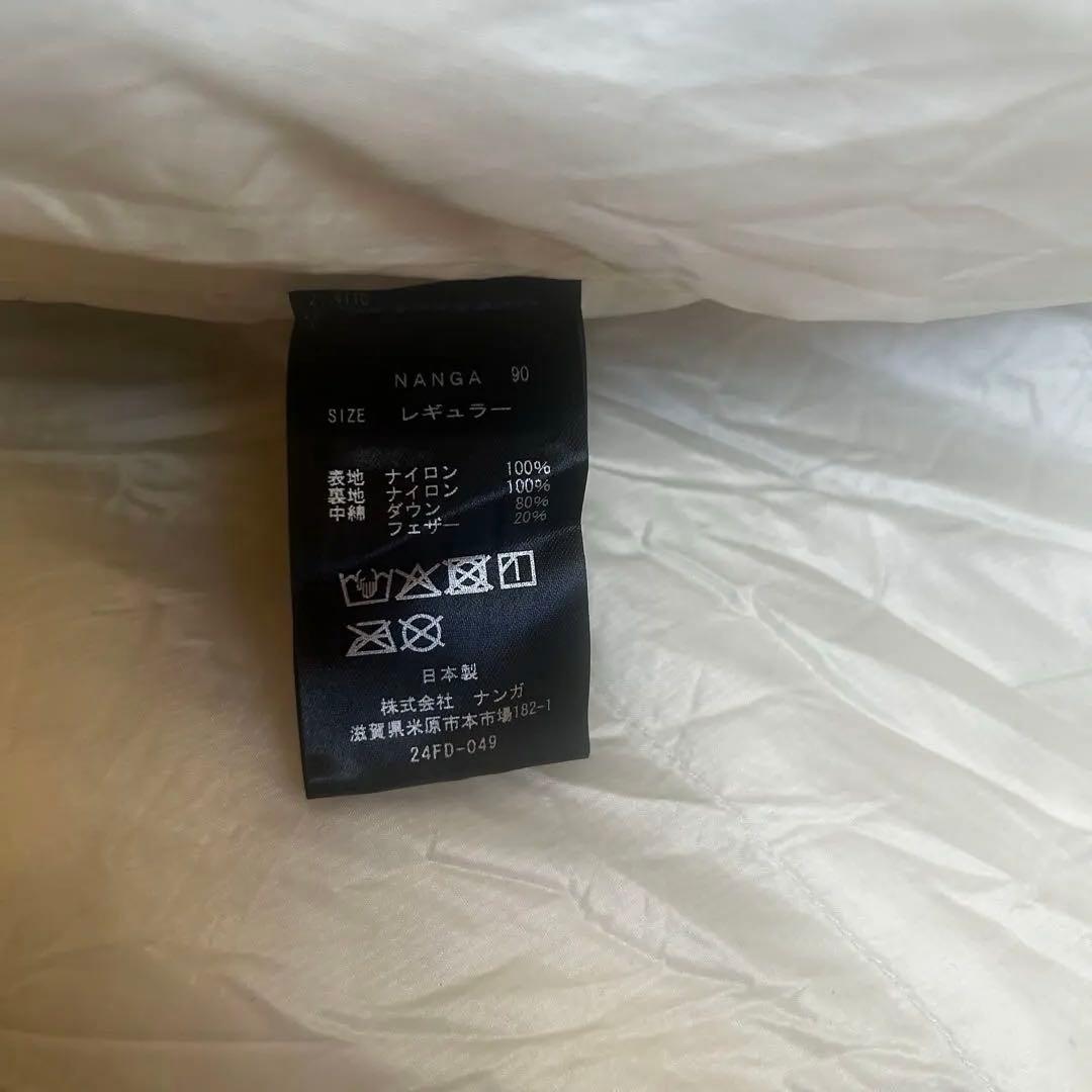 NANGA ナンガ ダウンバッグ 900 WILD-1別注 限定カラー 日本製