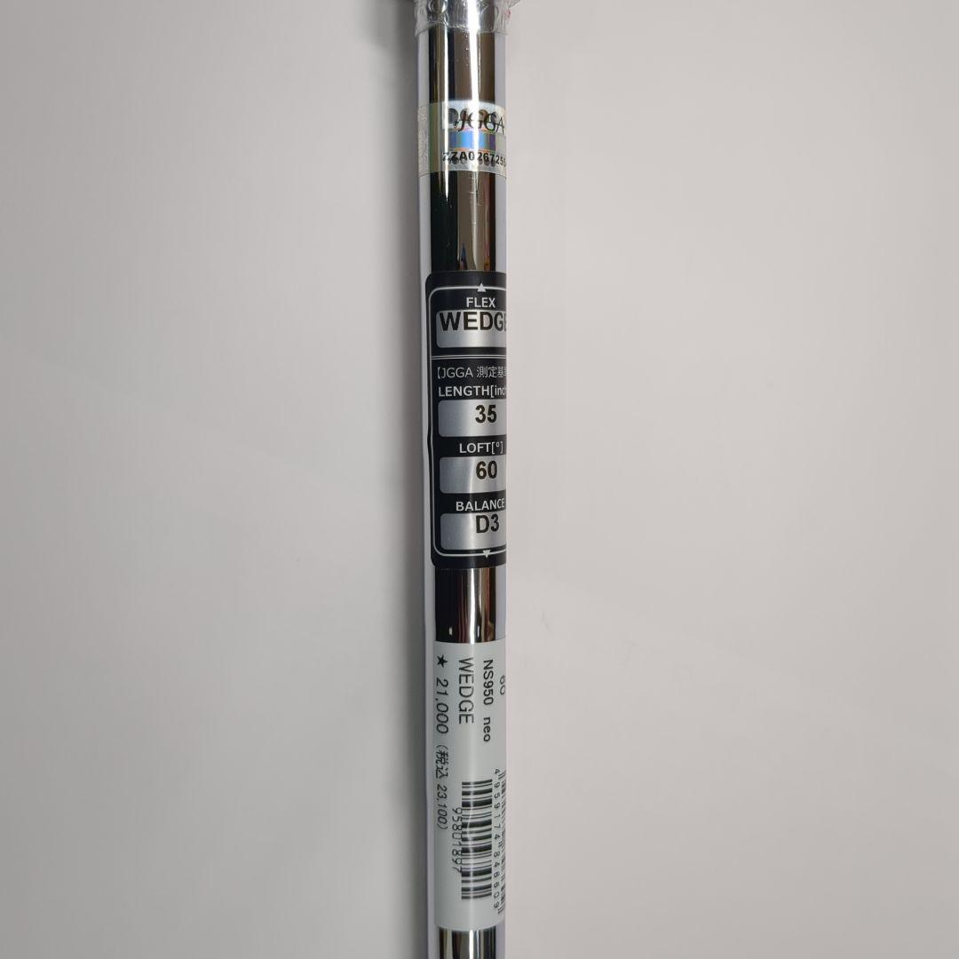 未使用品　展示品　ドルフィン　ウェッジ DW-123　60度