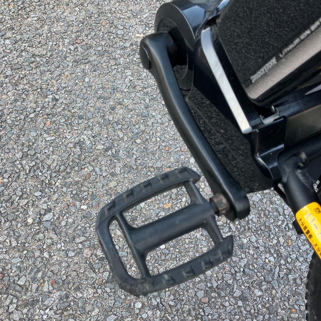 ブリジストン 電動アシスト自転車 ステップクルーズe ST6B45