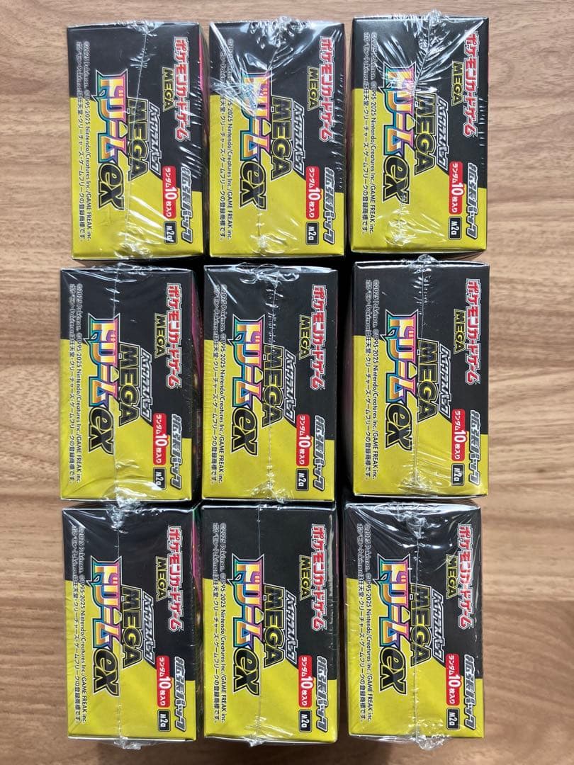 ポケモンカード MEGA ドリームex 9ボックス シュリンク付き 新品 未開封
