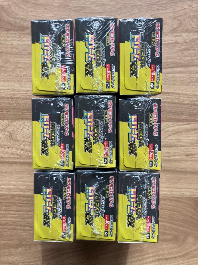 ポケモンカード MEGA ドリームex 9ボックス シュリンク付き 新品 未開封