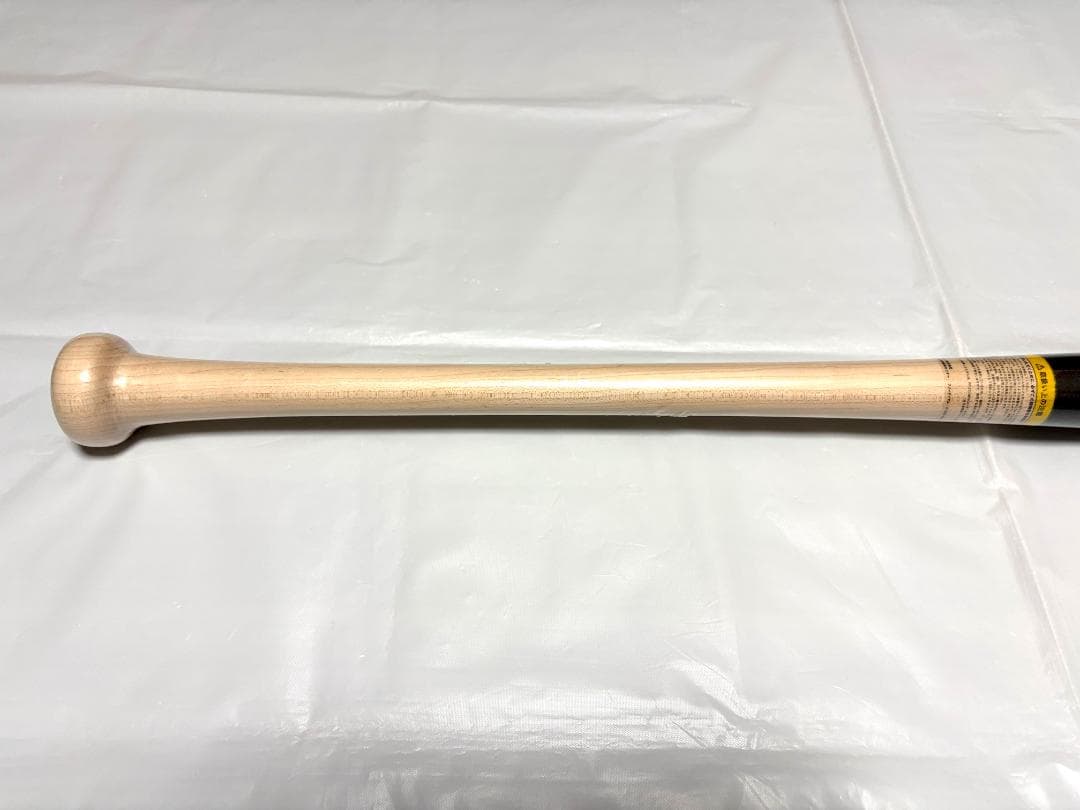 ロイヤルエクストラ メイプル 84cm 870g ダイナ加工あり 硬式バット