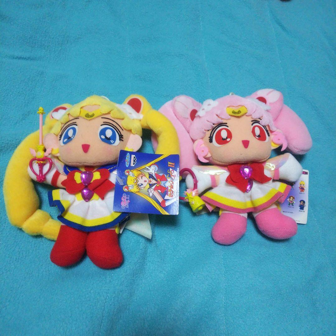 美少女戦士セーラームーンSuperS コンプリートセット ぬいぐるみ 当時物