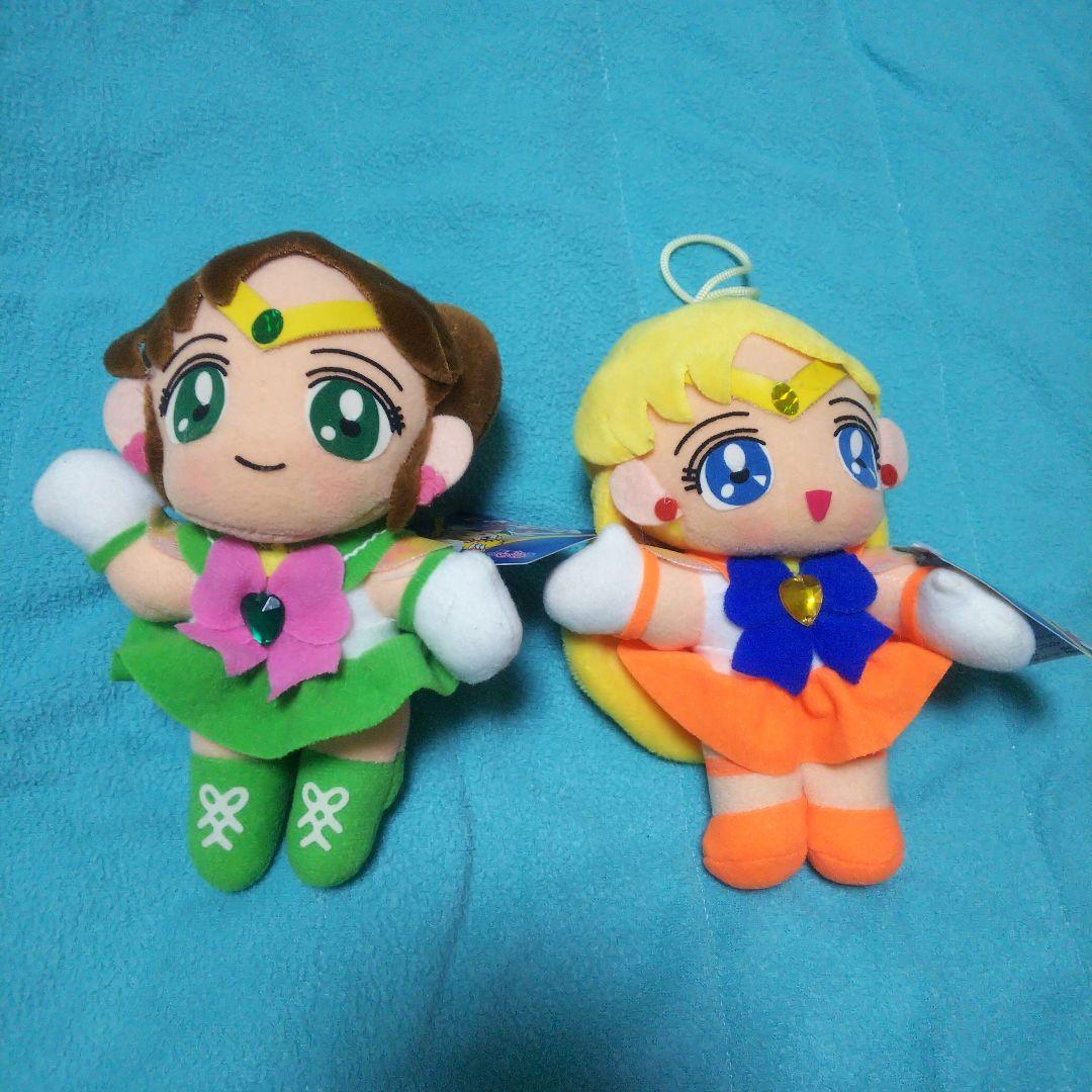 美少女戦士セーラームーンSuperS コンプリートセット ぬいぐるみ 当時物