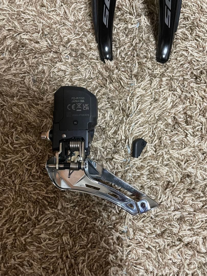 シマノ 105 r7170 di2