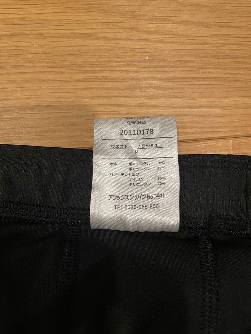 ASICS モーションサポートマッスルタイツ　Mサイズ