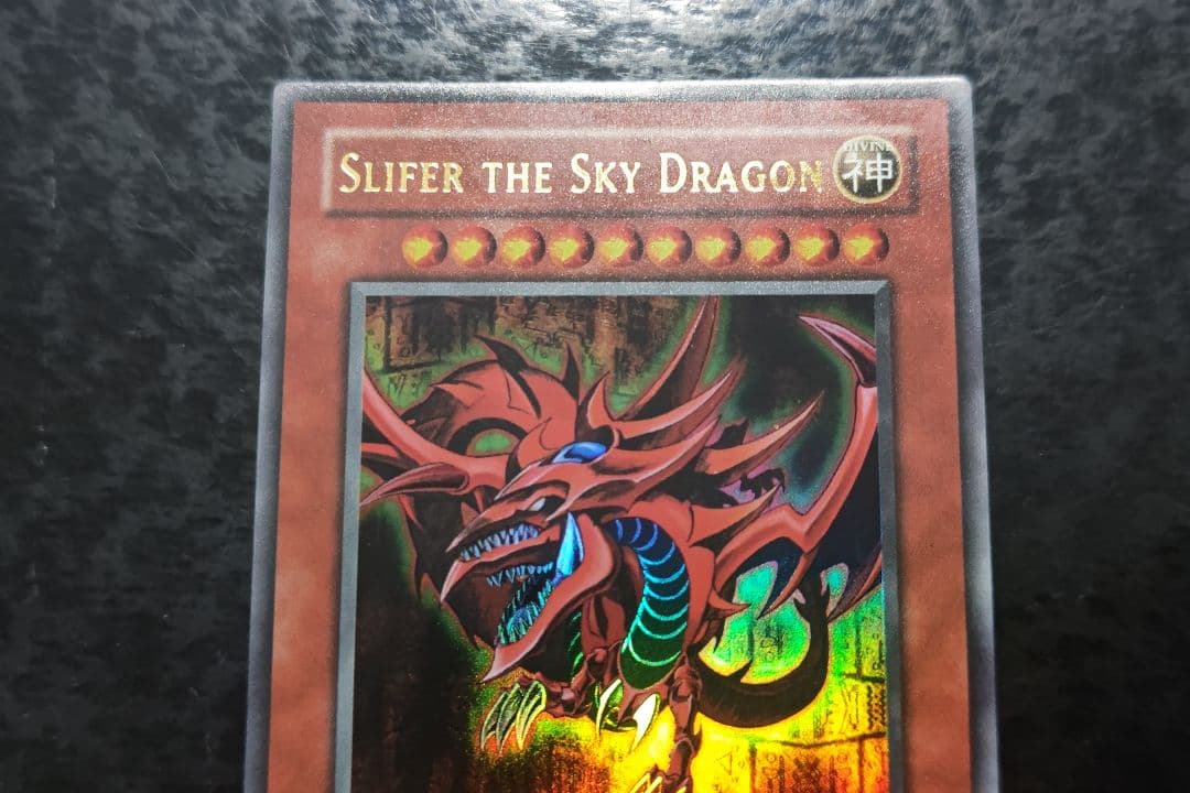 遊戯王　オシリスの天空竜　他2枚　GBI　英語版　ウルトラレア　3枚