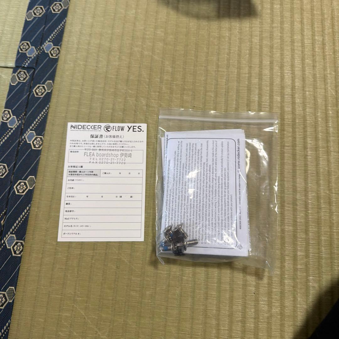 22-23 NIDECKER ビンディングSUPERMATIC Lサイズ