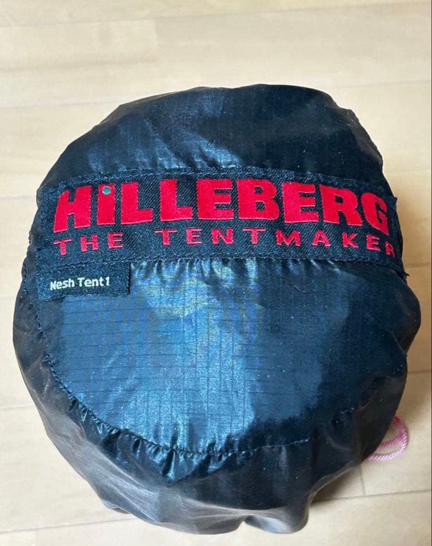 【UL最強セット】HILLEBERG Tarp5赤＋メッシュテント1＋DACペグ