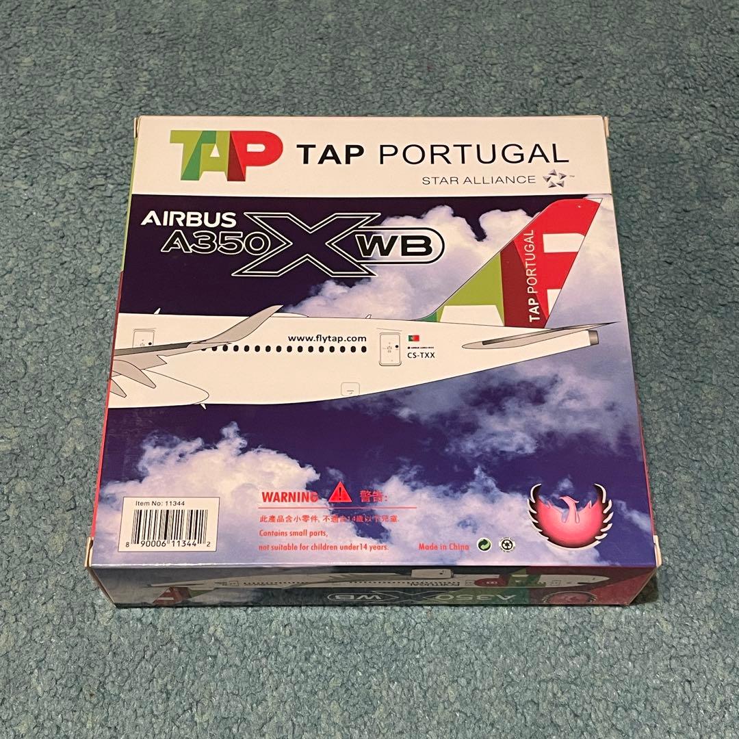 TAP AIR PORTUGAL A350-900 ポルトガル航空 ph