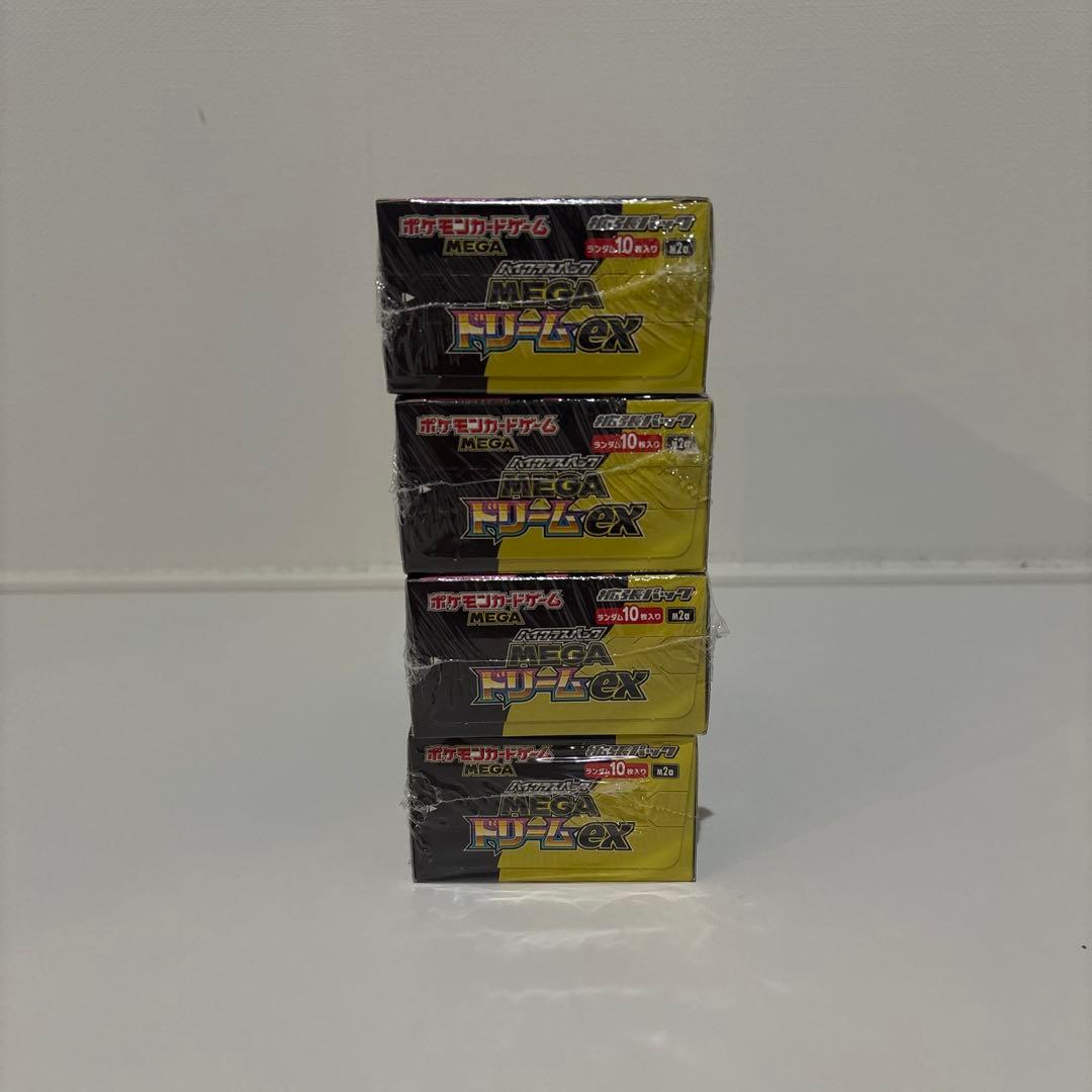 【未開封】MEGAドリームex 4box