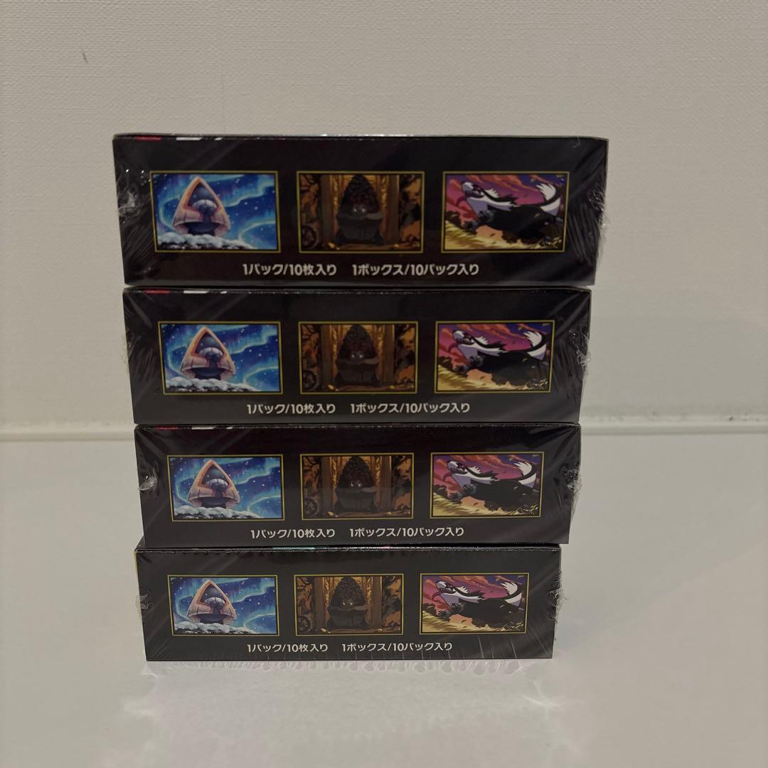 【未開封】MEGAドリームex 4box