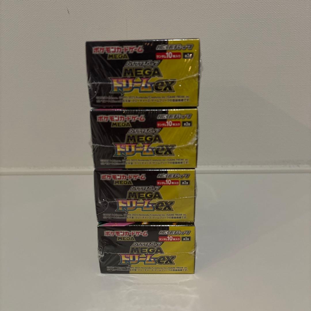 【未開封】MEGAドリームex 4box