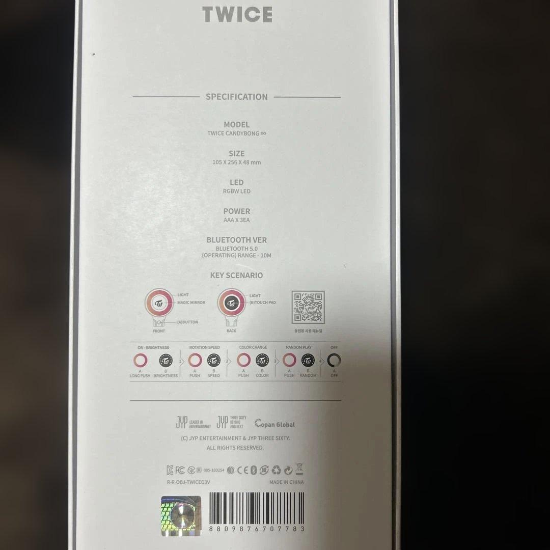 TWICEペンライト CANDYBONG∞