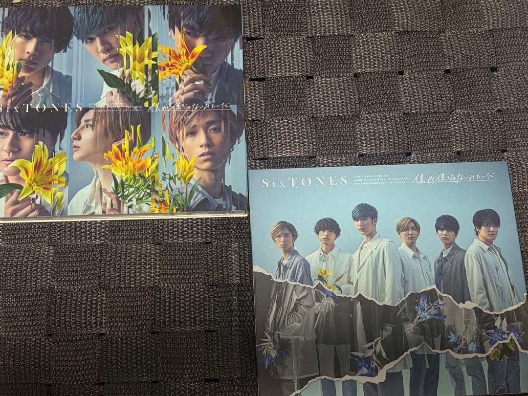 SixTONES CD アルバムまとめ売り10枚バラ売り可