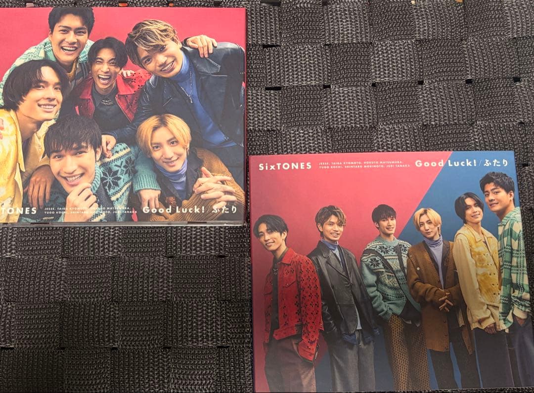 SixTONES CD アルバムまとめ売り10枚バラ売り可