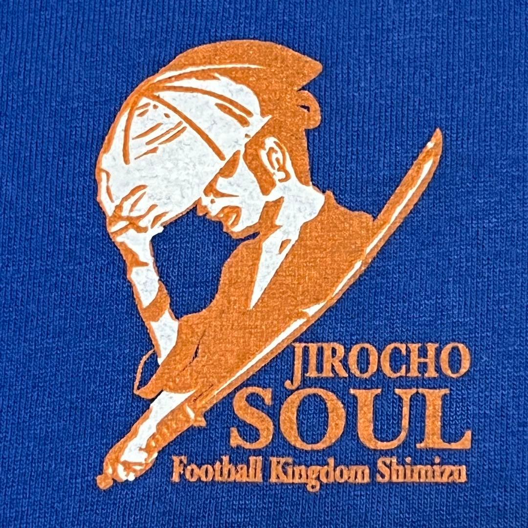 ウルトラスニッポン 清水エスパルスウルトラス コラボTシャツ bombonera