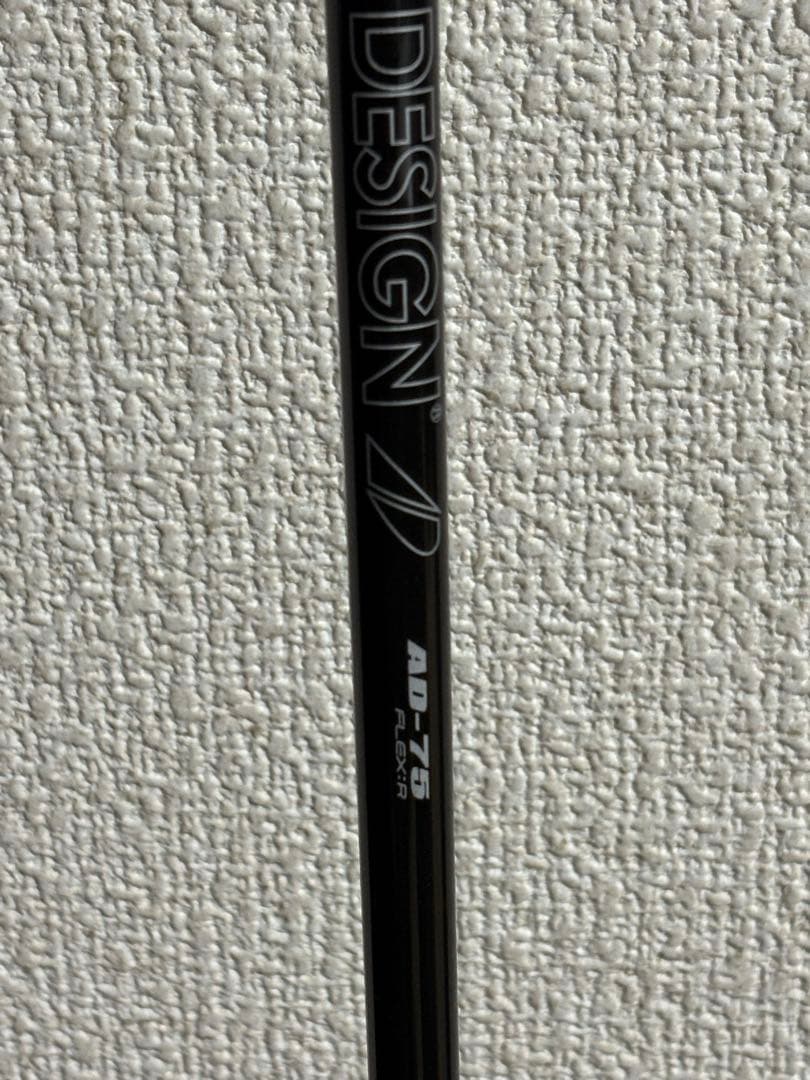 Tour-AD 75 フレックスR シャフトのみ キャロウェイスリーブ付5U