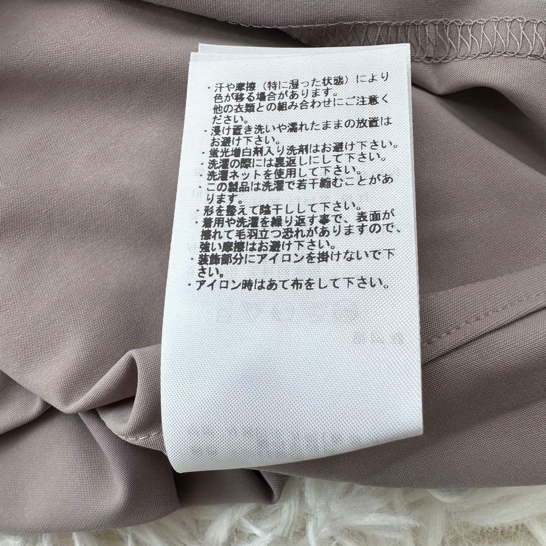 新品未使用 フェリージ ゴルフ ハイネックシャツ CANCLINI 日本製 S