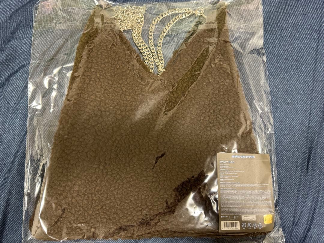 新品未開封　ENHYPEN バック