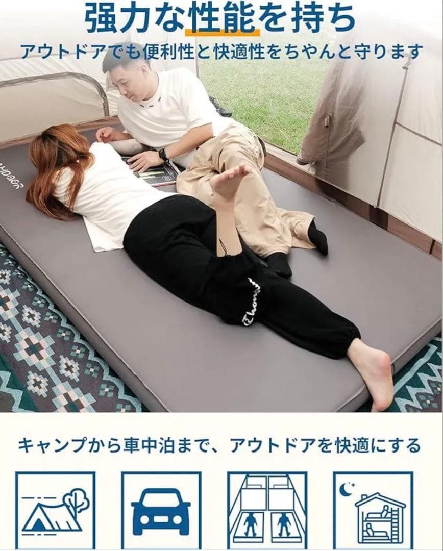 新品未使用　CAMDOOR 10センチインフレーターマット