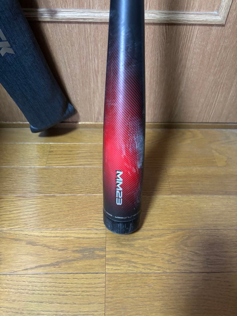 SSK mm23 軟式バット　ケース付き