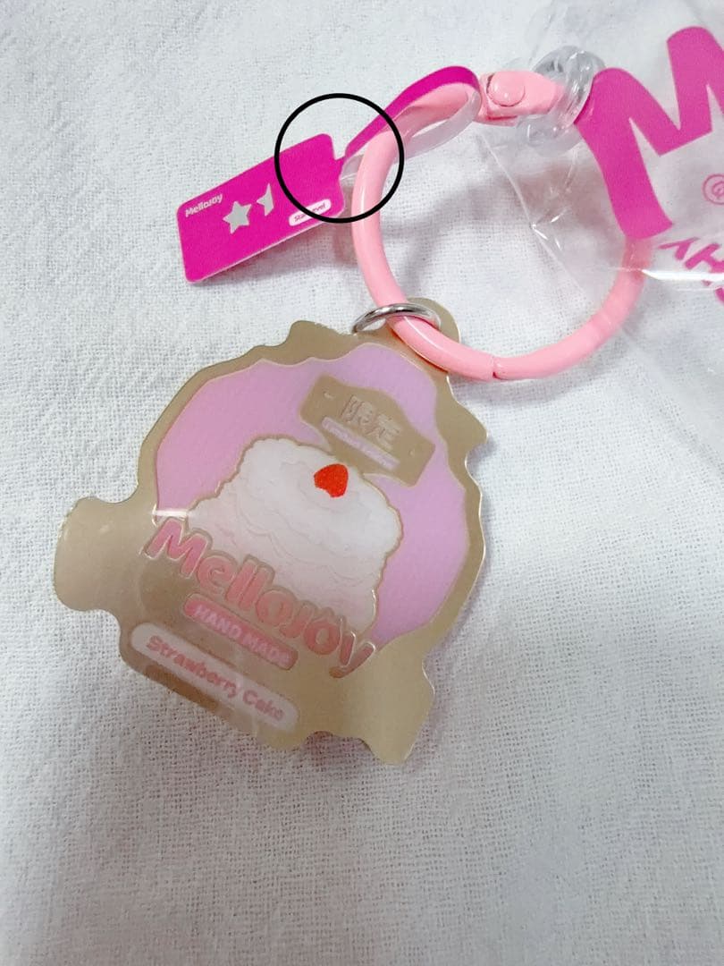 も*！様 メロジョイ　Mellojoy ショートケーキ　スライス　クリーミークリ