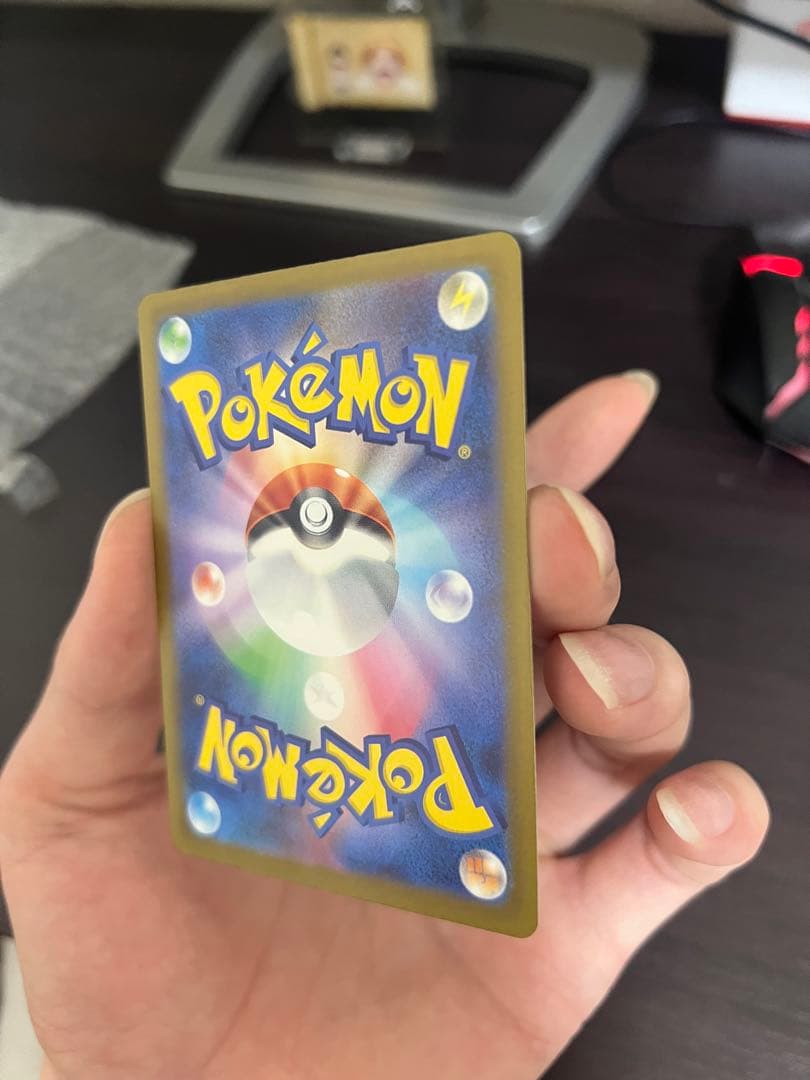 メガゲンガーex SAR 240/193 美品 ポケモンカード