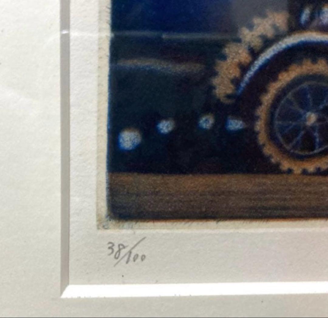 金沢一彦 銅版画 オンザロード サイン入 額装 限定100部 絵画 版画 アート