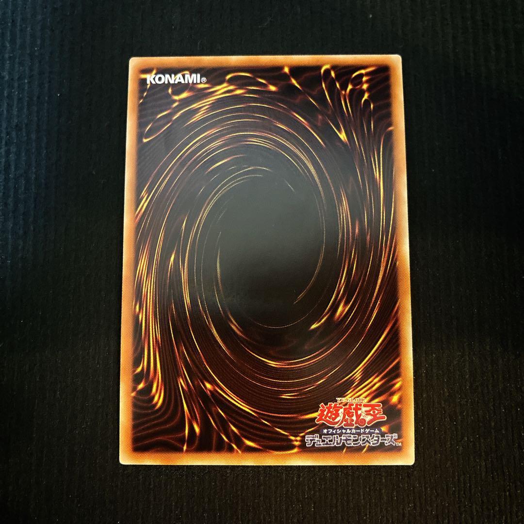遊戯王 青眼の白龍 ブルーアイズホワイトドラゴン　海馬セット
