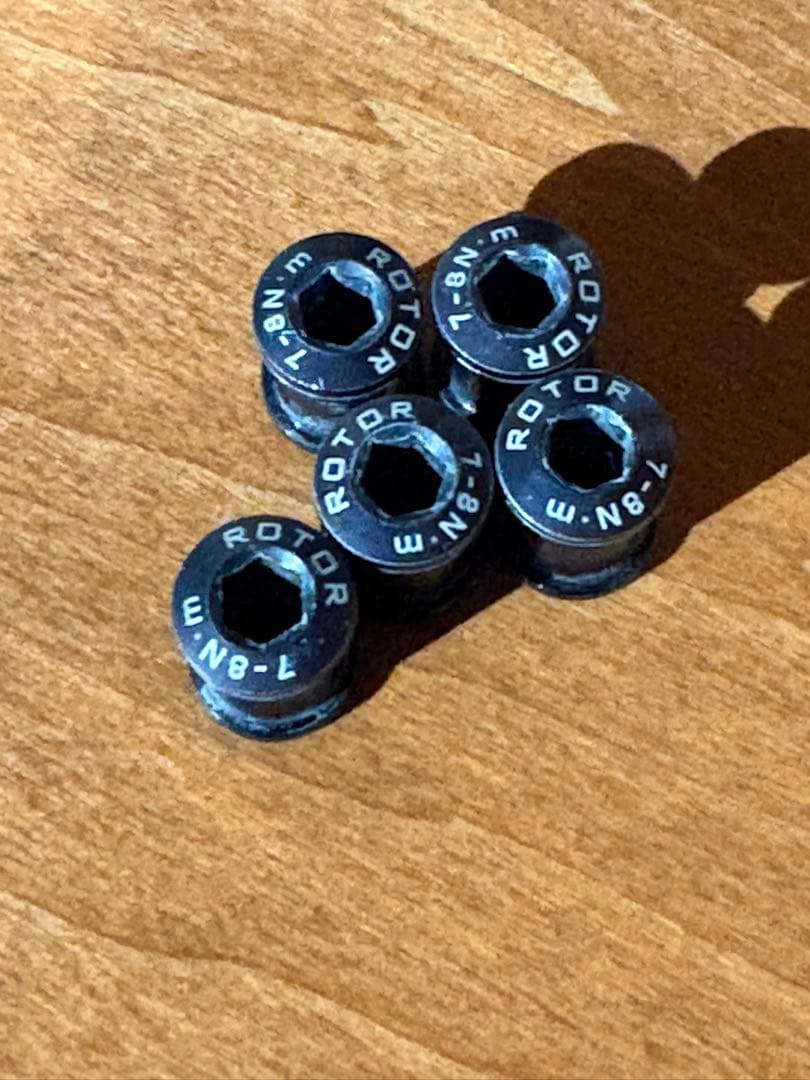 ROTOR Agilis クランク 110BCD