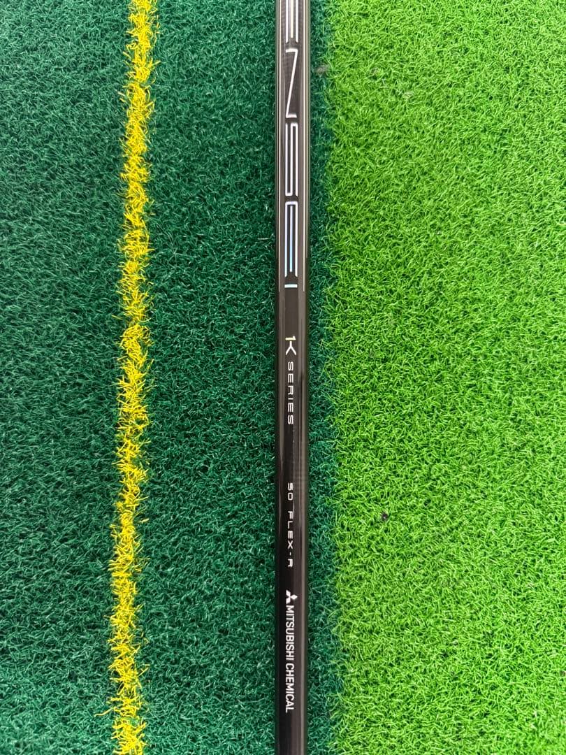 【美品】TENSEI PROオレンジ1K 5R 5Wキャロウェイスリーブ