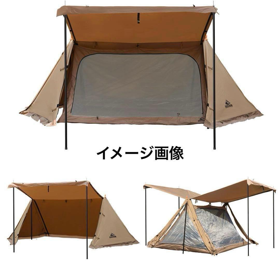 パップテント 軍幕テント 2人用 キャンプ ソロキャンプ アウトドア