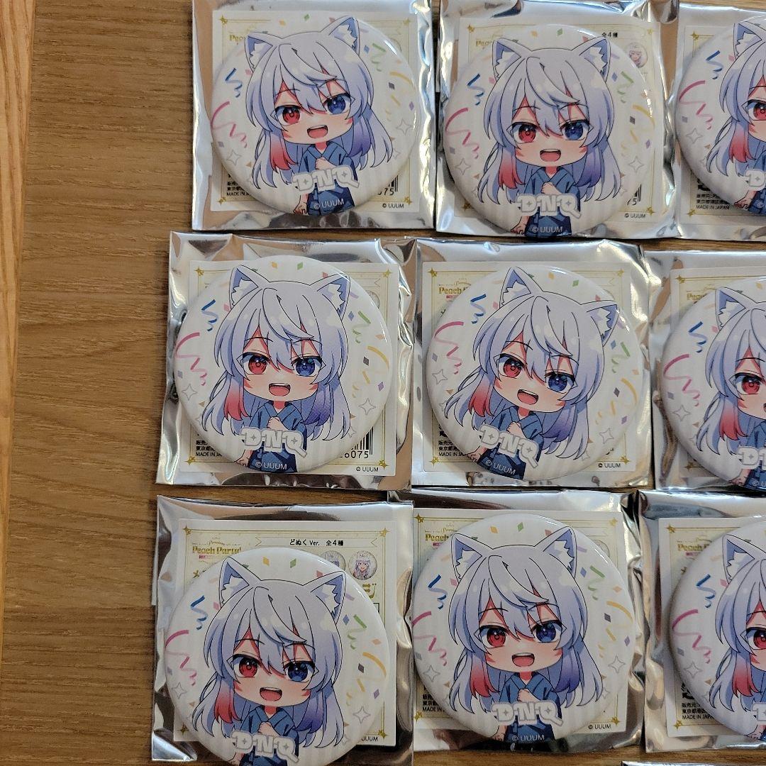 ☆④どぬく　缶バッジ　ぷぴぱ　プレミアムピーチパーティ　カラフルピーチ　からぴち