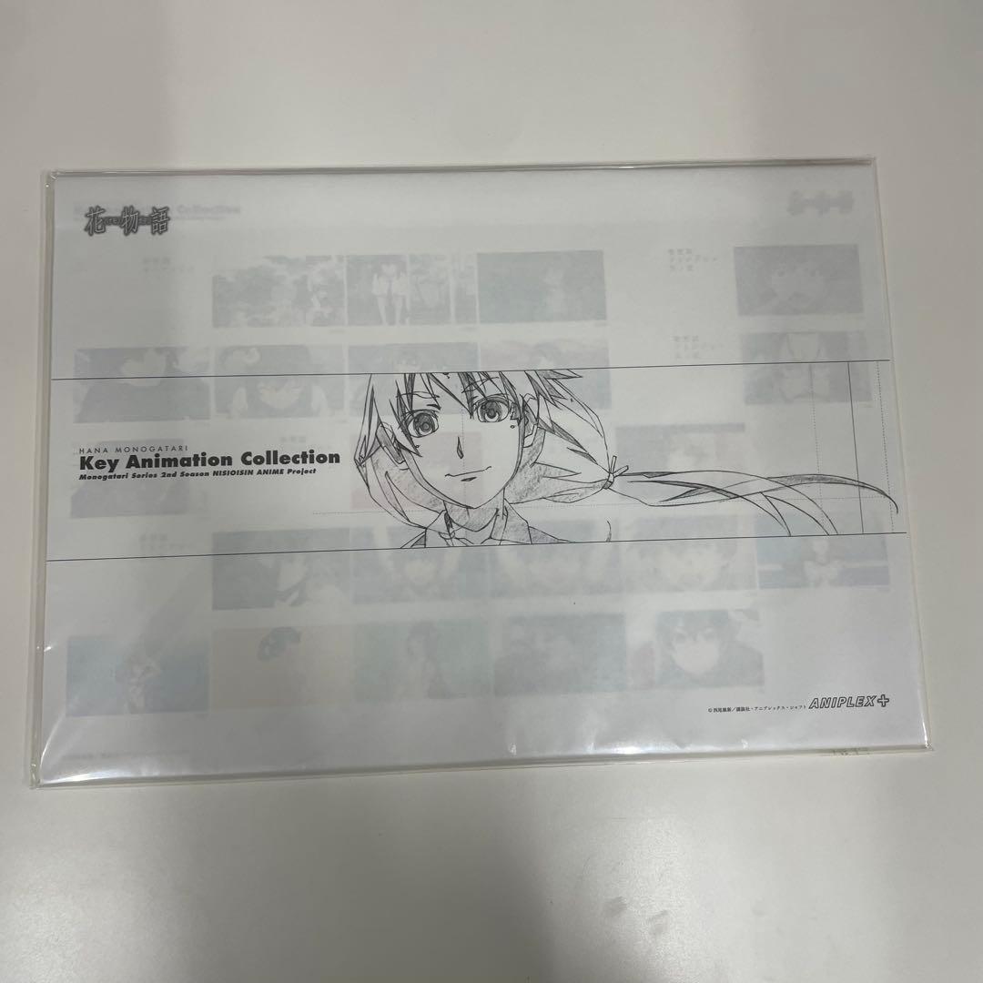 物語シリーズ KeyAnimationCollection 5種