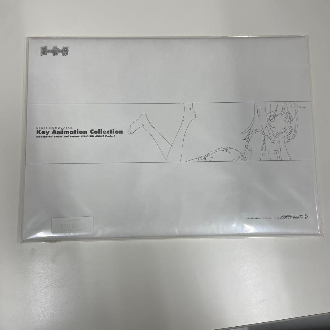 物語シリーズ KeyAnimationCollection 5種
