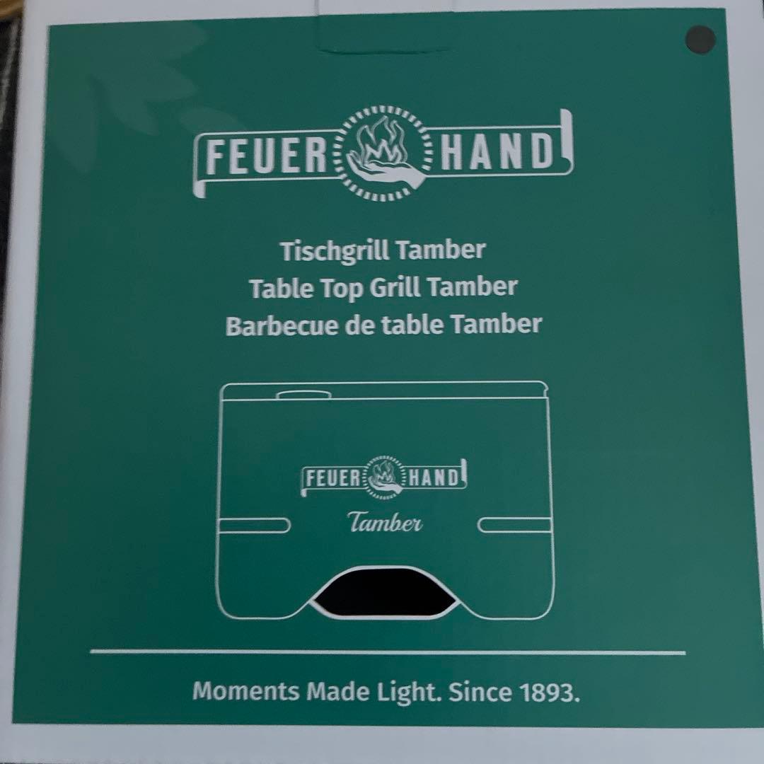 FEUER HAND テーブルタンバー