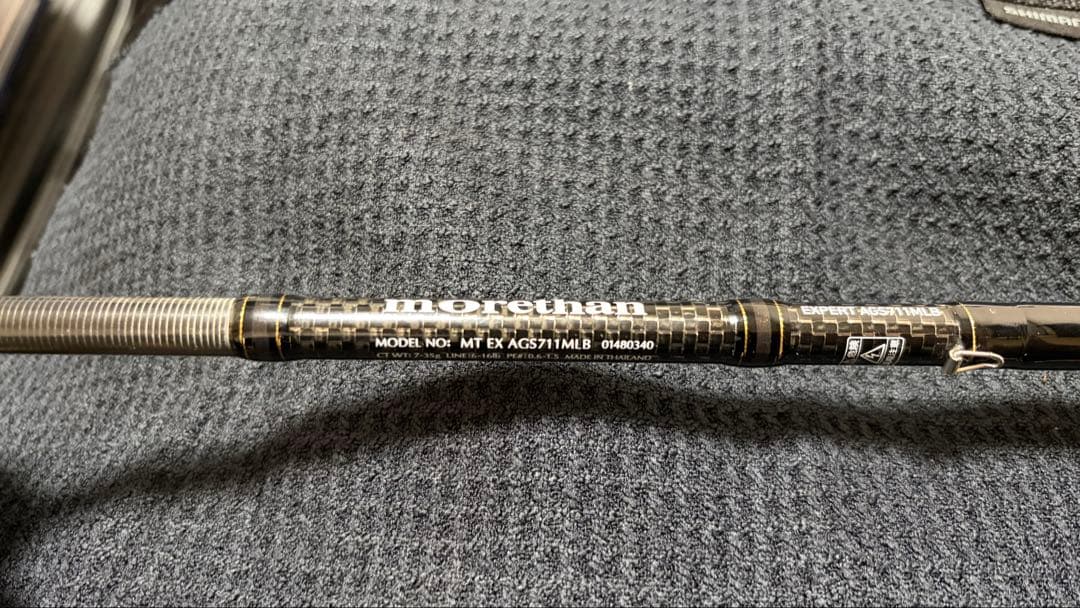 17モアザンエキスパートAGS 711MLB