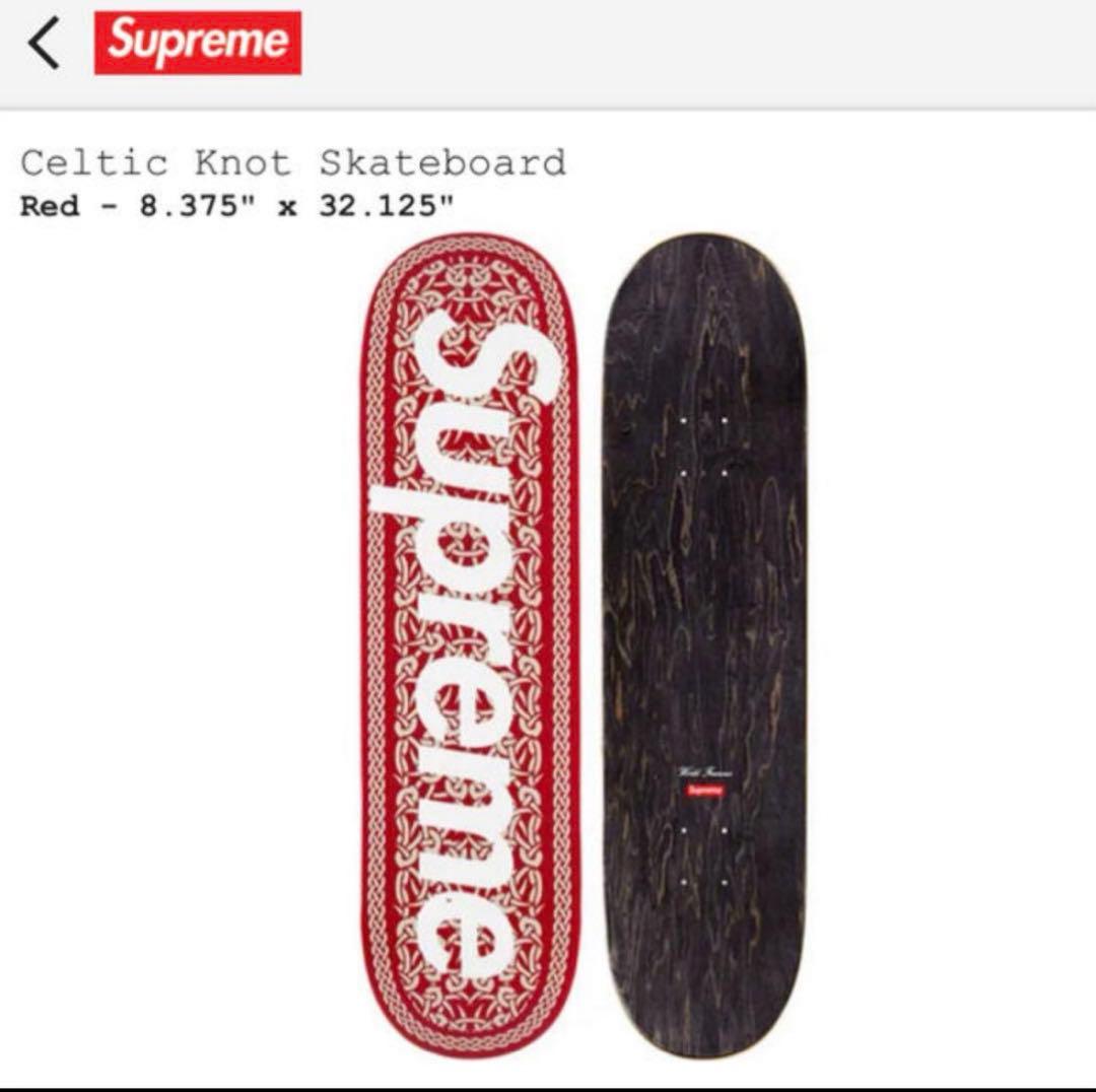 スケートボード SUPREME 21AW Celtic Knot Skateboard Deck