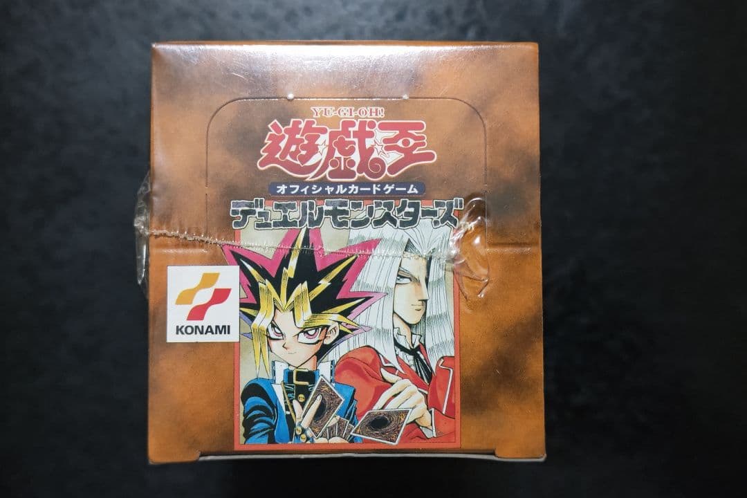 遊戯王　ボリューム4　未開封ボックス
