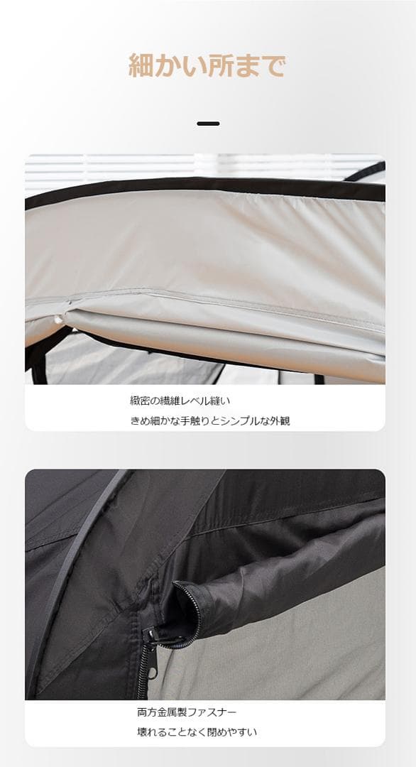 新品 ベッドテント 室内屋外 個室 避難用 シェルター ワンタッチ