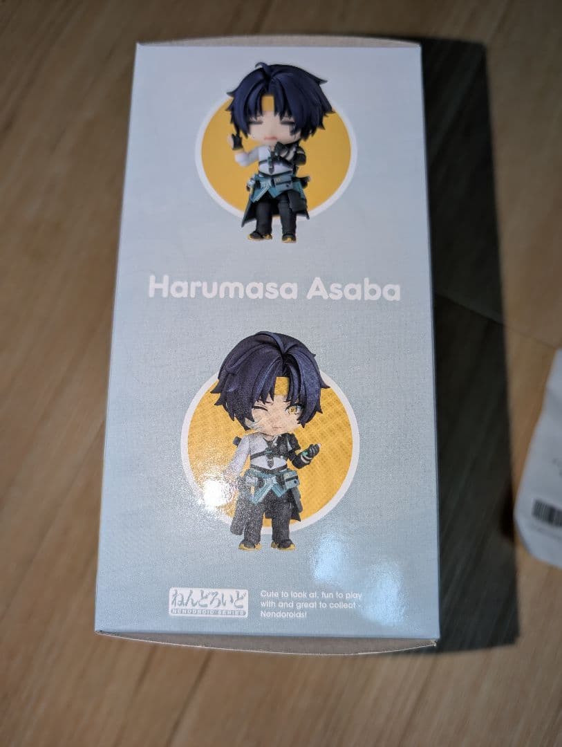 ねんどろいど ゼンレスゾーンゼロ 浅羽悠真