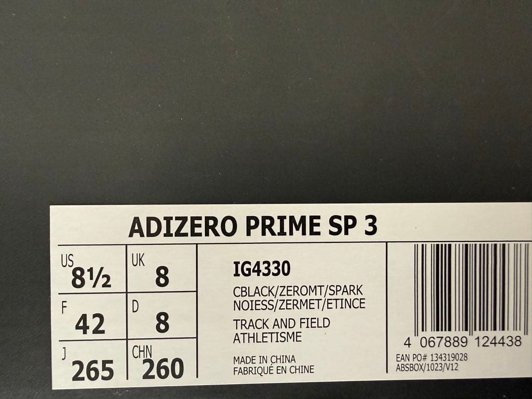adizero スパイクシューズ ブラック/ピンク/イエロー　26 26.5