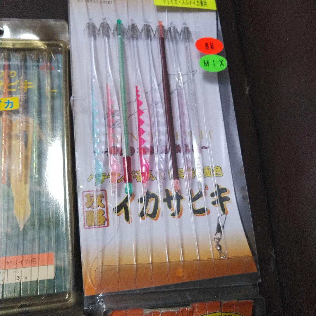 イカ仕掛け大量10セット②