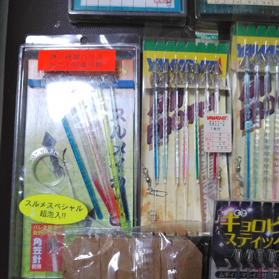 イカ仕掛け大量10セット②