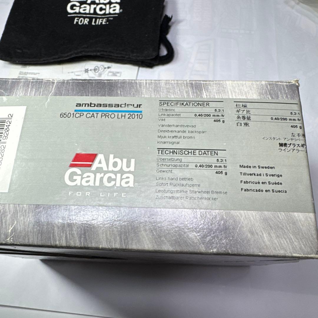 Abu Ambassadeur 6501CP CAT PROアブ アンバサダー