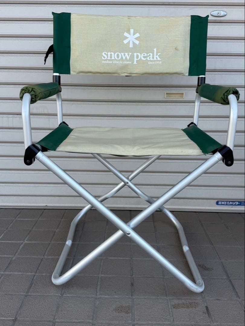本日限定値下げ‼️peak スノーピーク アウトドアチェア2脚セット