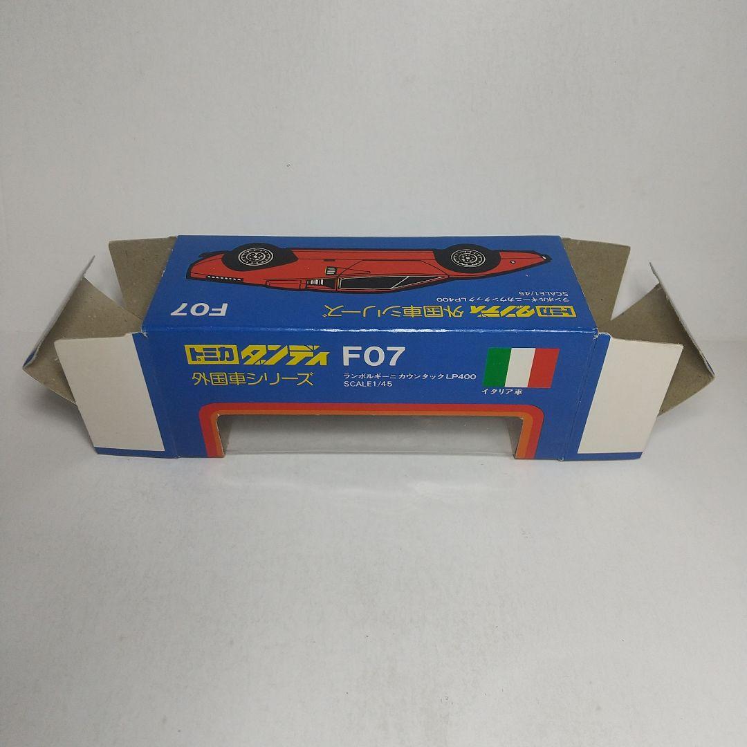 (3268)トミカ ダンディ 日本製 ランボルギーニ カウンタック LP400